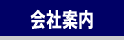 ��Јē�